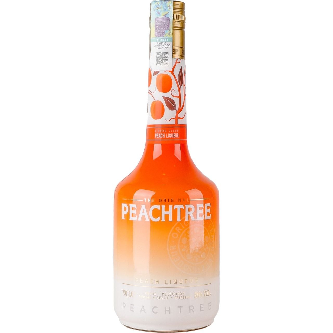 De Kuyper Peach  20% 50мл